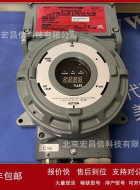 日本理研SD-D58-DC固定泵吸式天燃气体探测器(i-C4H10:0-100%LEL)