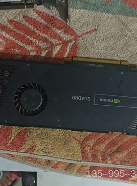 QUADRO丽台Q4000显卡 2GB  单6p供电详谈
