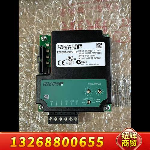 瑞恩RELIANCE通讯卡RECOMM-CARRIER 议价