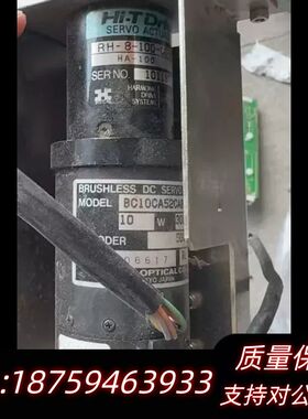 HI-TDRIVE伺服电机询价