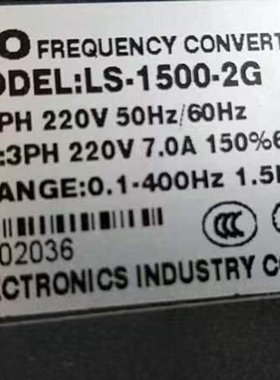 东洋变频器，LS-1500-2G，，，完询价