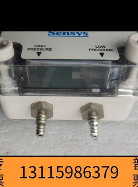 众桦Sensys DPUH0500差压传感器，议价