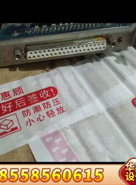 激光运动控制卡PMC3500 V5R1D5  HXWARE