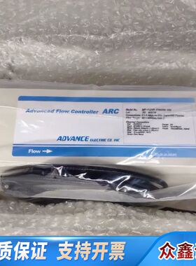 ADVANCE高级流量控制器ARC 流量计 MP-FCHR-