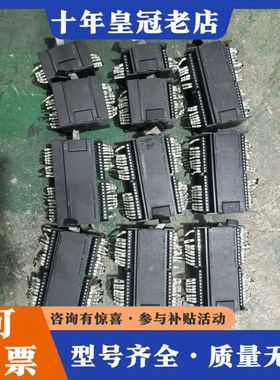 议价兼容PLC模块，223-1BL22七个，223-1可维修