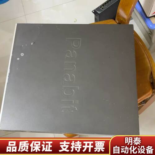 流控大师 派网 Panabit PX6  2电4千兆光2询价