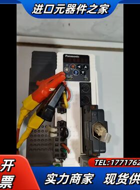 伺服驱动器MDDDT3530，1KW功率，200-240议价