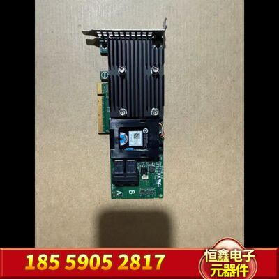 /H730P大卡2G缓存SAS阵列议价