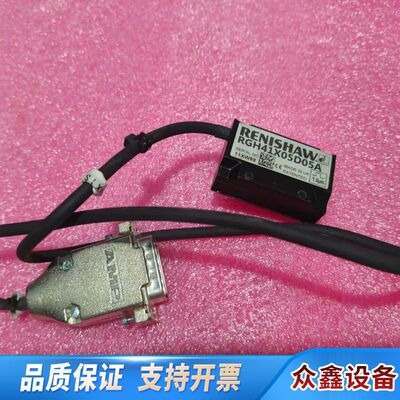 雷尼绍读数头RGH41X05D05A，询价