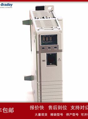 1768-PB3模块ABPLC控制器罗克韦尔CompactLogix L4x 直流输入电源