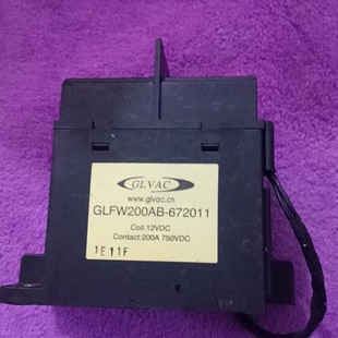 议价GLVAC国力继电器 GLFW200AB-672011