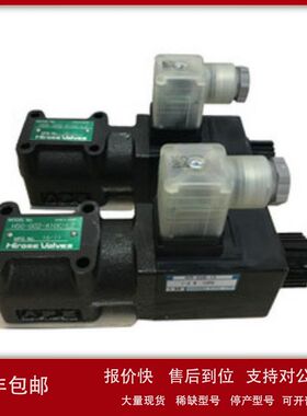 日本HIROSE广濑截止阀电磁阀HT-720-01-S/HT-728-04/HT-728-03议