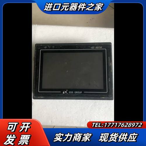 原装 GSS GROUP GE-607IH 实物 现货议价