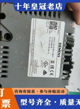 议价123-2BD03可维修