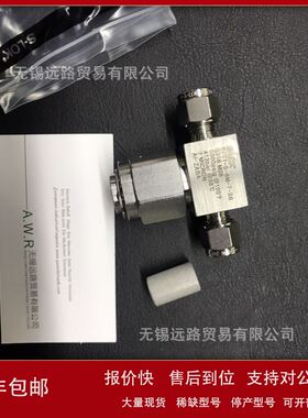 韩国SLOK管子插入件SI-6-4替代世伟洛克SS-605-4全新原装正品现货