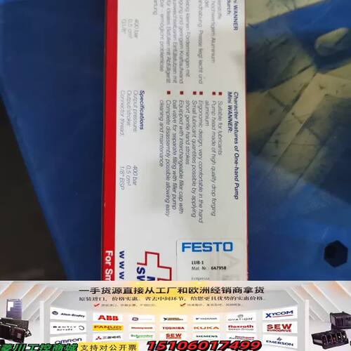 全新原装ABNOX Mini WANNER单手润滑泵议价