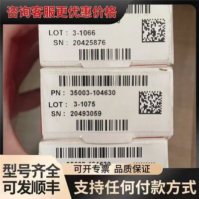 议价赛默飞Thermo?Scientific??Hypercar可维修