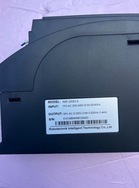 议价RoboTechnik变频器RBF-200S0.4，400W议价