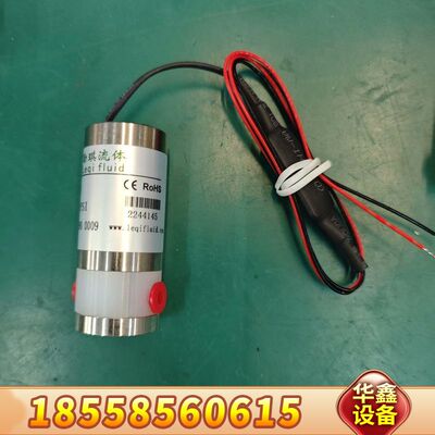 勒琪流体高压电磁阀HV-22516-1压力250PSI/1.