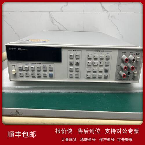 KEYSIGHT是德3458A 八位半万用表议价
