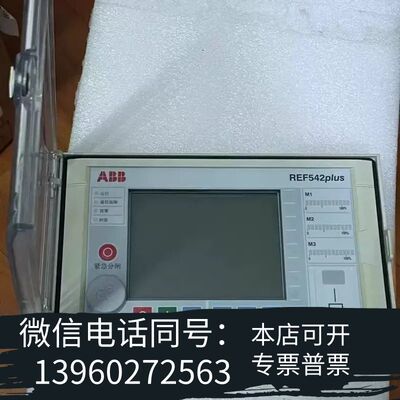 全新ABB控制器1VCR007346REF542pl需询价