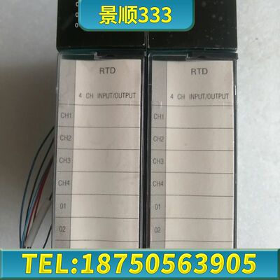 SoftPLC模块实拍图