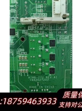工控机主板AIMB-272 REV.A1 AIMB-27询价