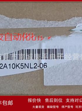 SMC原装全新进口ZK2A10K5NL2-06-BJ议价