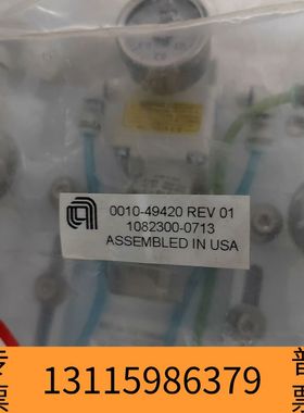 众桦AMAT 0010-49420真空计传感器，原厂未拆议价