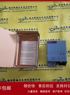 14C-103 1SU54001 107092-7R 109070-015R 109340-001R 0-57416-K