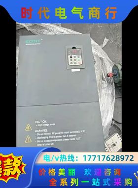 科川变频器KC300-B-4T-0750G议价