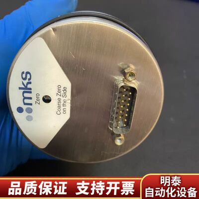 MKS真空计，型号627B01TDC1B，，询价