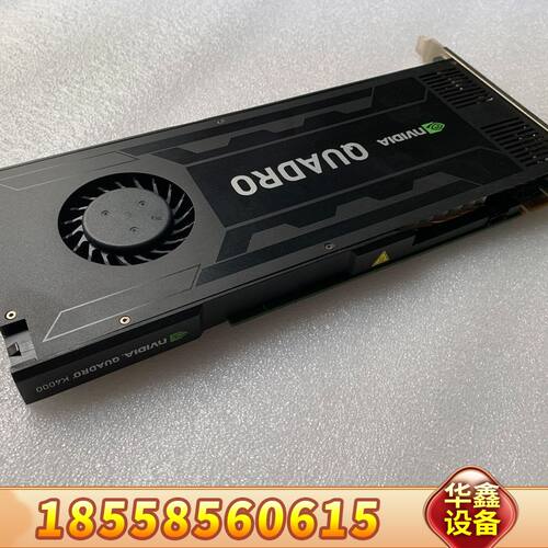丽台K4000显卡专业图形3G显存4K多屏UG/SW