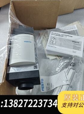 MS6-SV-1/2-C-10V24P-S费斯托软