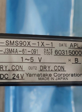 议价J-SMS90X-1X-1控制器议价