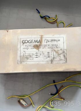 COGEMA电源滤波器，型号B42.030.M，三相30A，