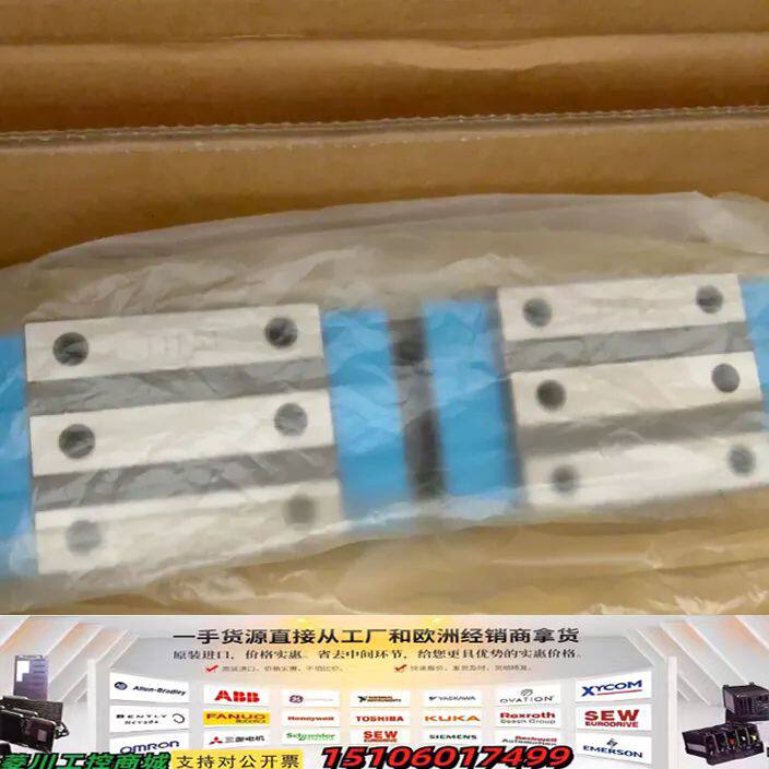IKO导轨MXD 20 C2 R720 H T1 S1/F议价