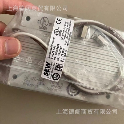 SEW变频器模块MFE52B 全新进口变频器控制器模块