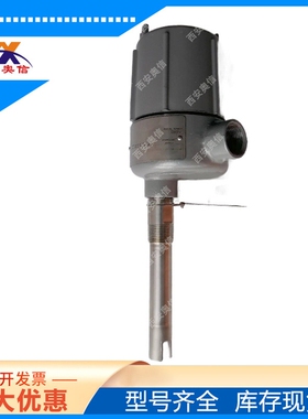 701K1-U-P6-C-CS超声波液位开关 701K1UP6CCS-371U2C3ACS 美国SOR