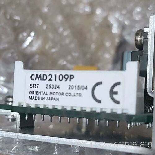 CMD2109P 驱动板 东方马达驱动器