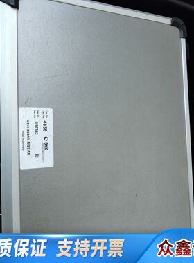 BYK 4856测色仪，，。蓝色机身