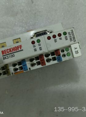 BECKHOFF 倍福PLC型号： BK3100，详谈