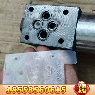 Rexroth  液压球阀  R900052621
