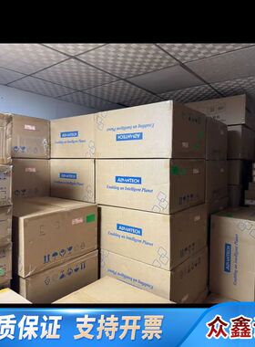 工控机 IPC-610L 工业电脑 双网口 6串口 4P