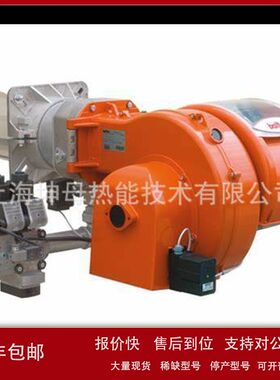 BALTUR/百得TBG80 LX ME FGR低氮燃烧器议价