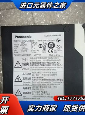 伺服驱动器MADKT1507E，200W议价