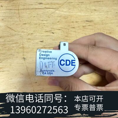 全新CDE Creative Design Engineerin需询价