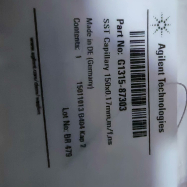 液相不锈钢毛细管G1315-87303