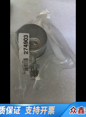 压力表RChg50-3   -1/+3bar