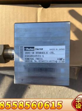 油缸160S-1R 6SD50N10TCE1-L